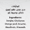 Bsissa de sorgho aux fruits secs