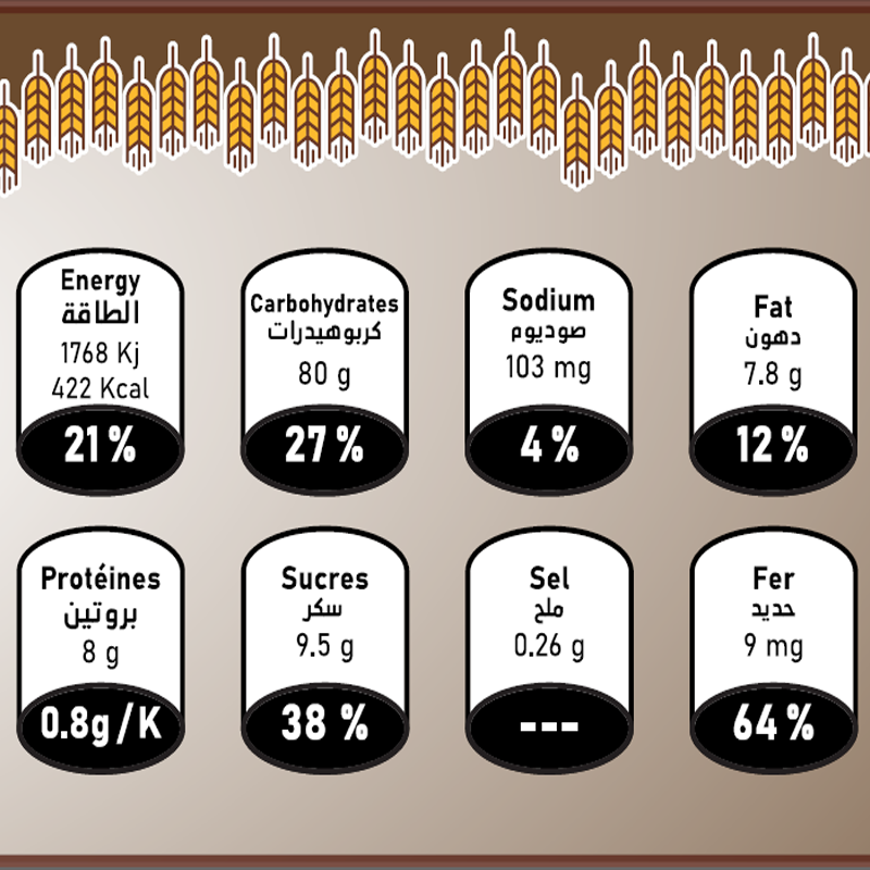 Bsissa d’orge au caroube Mélange 200G 