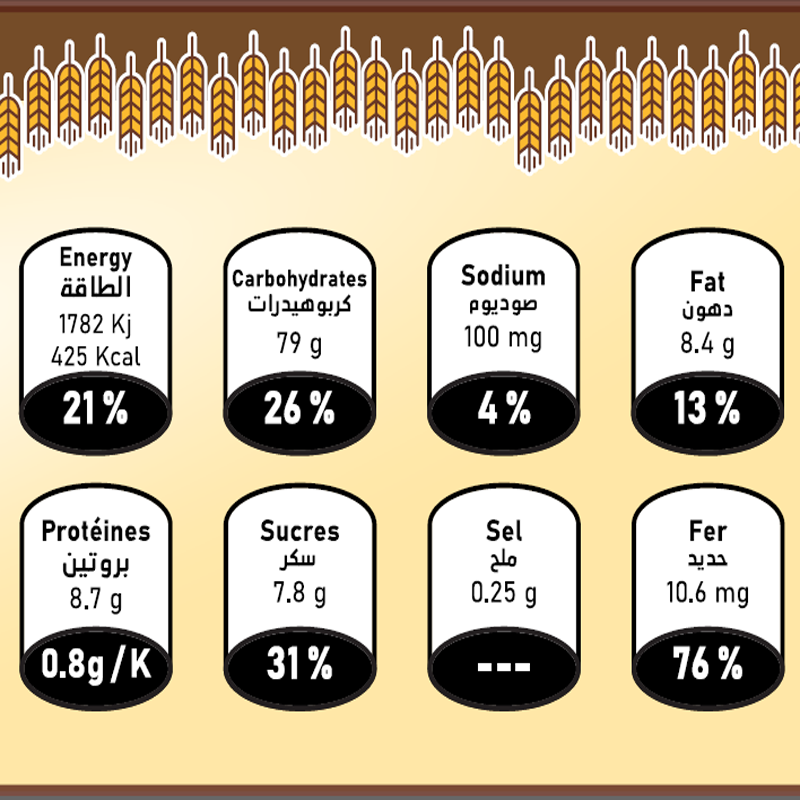 Bsissa d’orge aux fruits secs Mélange 200G