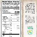 Bsissa au blé avec zaqquqo et fruits secs