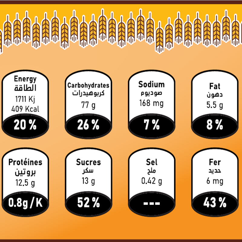 Bsissa au sésame Mélange 200G