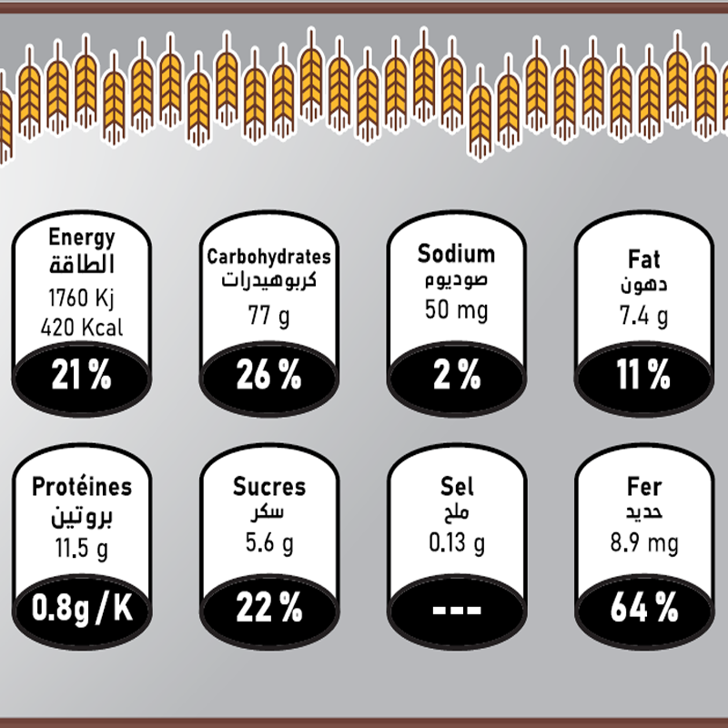 Bsissa de sorgho aux fruits secs Mélange 200G
