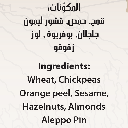 Bsissa au blé avec zaqquqo et fruits secs