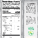 Bsissa de sorgho aux fruits secs