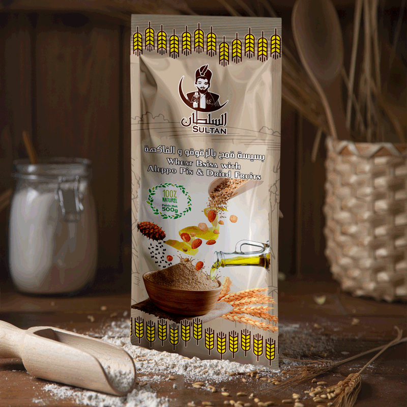 Bsissa au blé avec zaqquqo et fruits secs Poudre – 500gr