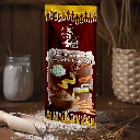 Bsissa aux graines de lin Poudre – 500gr