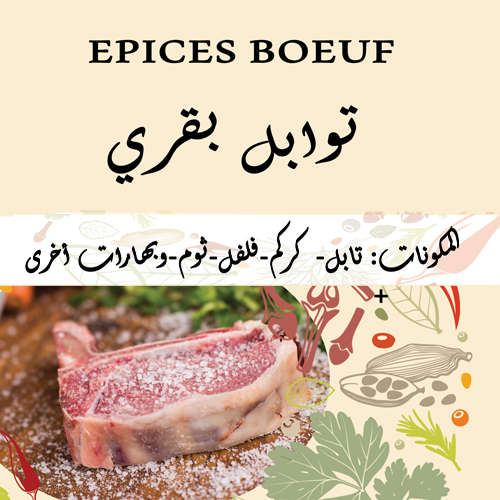 Épices  Bœuf