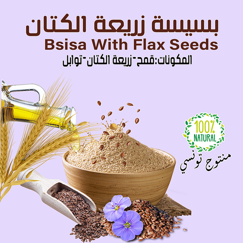 Flaxseed Bsissa