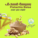 Bsissa à la pistache Mélange – 200gr